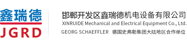 新鄉市千振機械有限公司
